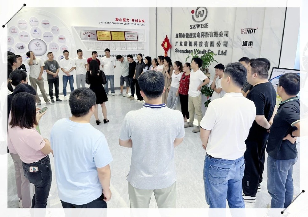 快樂不打烊，青春不散場—微視光電組織豐富多彩的趣味小活動
